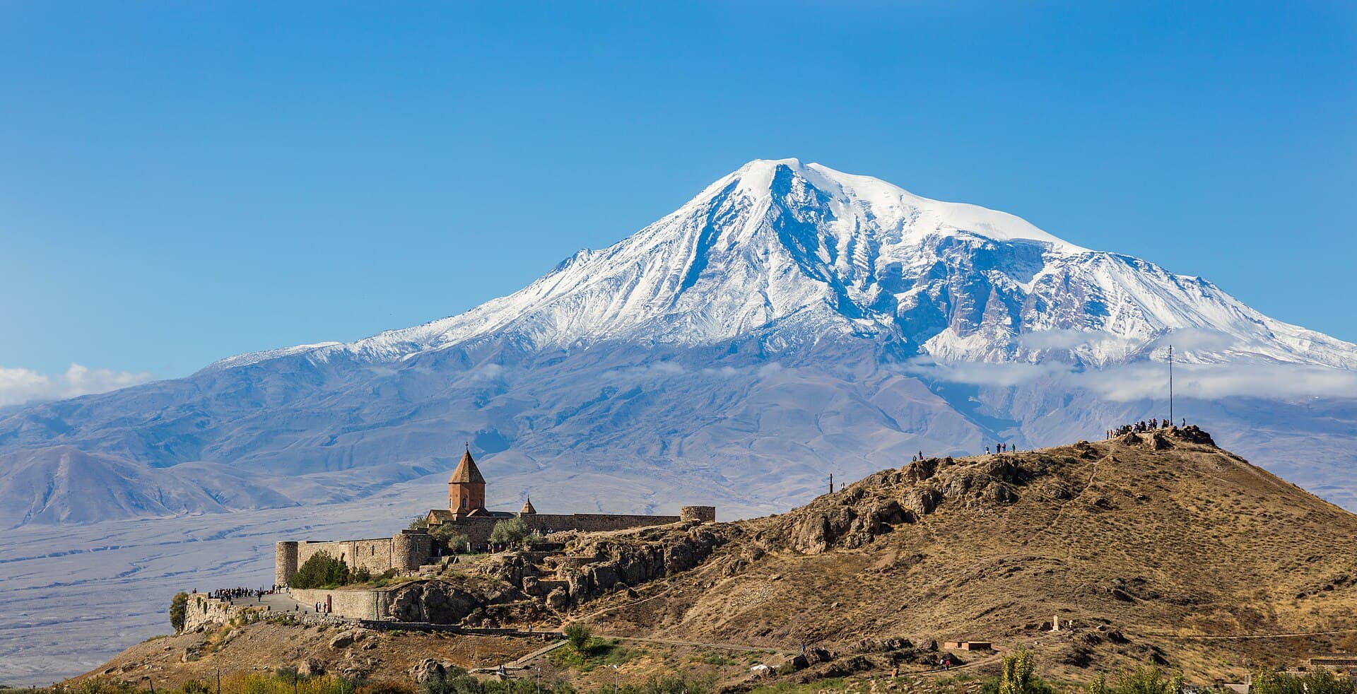 Mount Ararat: the mountain on Armenia's coat of arms — 1
